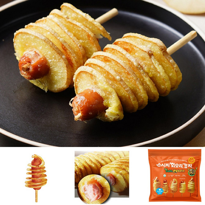 원조 소시지 회오리감자 55g x 10개입 에어프라이어 냉동간식 아이간식, 3세트