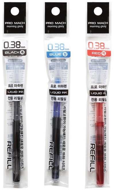 모닝글로리 프로마하펜 700 리필심 0.38mm, 청, 6개