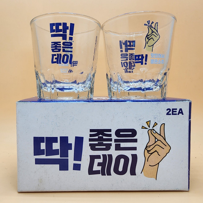 좋은데이 딱좋은데이 2본입소주잔 수집용잔 커플잔, 1개
