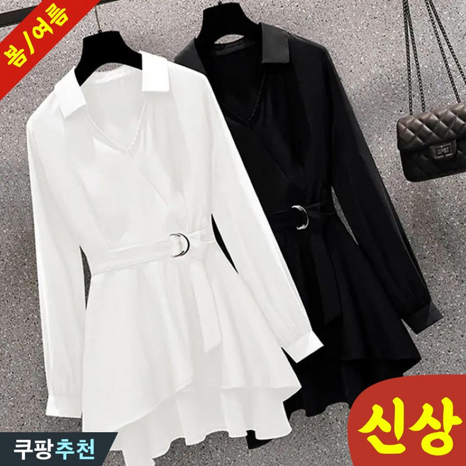 DEARHUA 여성 오픈카라 냉장고 베이직 흰색 허리 프릴 남방 블라우스 봄 여름 빅사이즈 추천 플레어 시원한 하객룩 폴로 코디 화이트 카라 캐주얼 와이셔츠 휴양지 쿨 포인트 셔츠