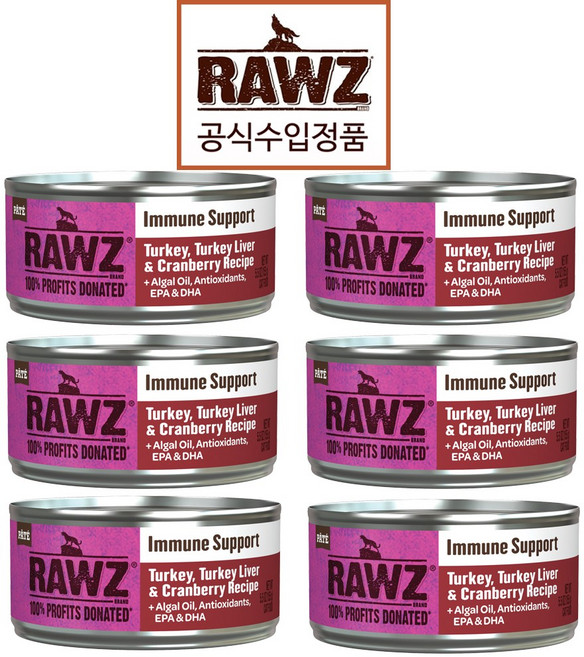 유통기한 2026년 8월까지 로우즈 파테 캣 캔 면역 서포트캔 칠면조 칠면조간&크랜베리 155g 6개