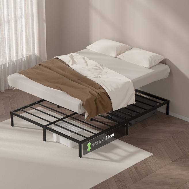 라이프소 침대 프레임 매트리스 깔판 받침대 견고함 높이 25cm, 블랙