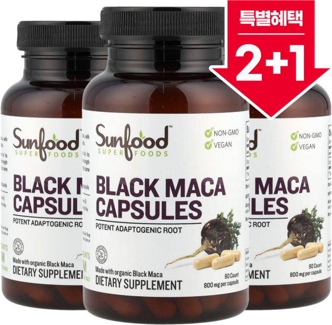 2+1 선푸드 아답토젠 뿌리 유기농 블랙 마카 캡슐 800mg 베지 캡슐 90정 / 해외직구 미국정품, 3개
