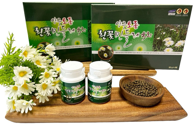 [본사공식] 양구토종흰꽃민들레쑥환 (흰민들레환), 1개, 240g