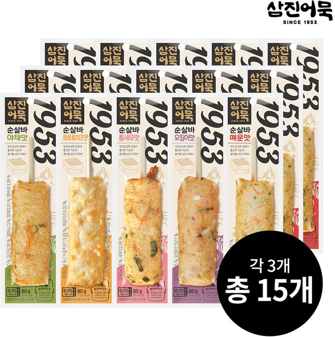[삼진어묵] 순살바 5종, 405g, 3세트