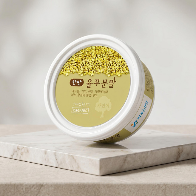 한방 율피 살구씨 20g 녹차 마사지 녹두 분말 데일리 바나나 율무 가루 해초 20개, 1개, 20개입