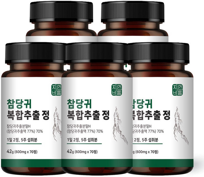 참당귀 데커신 추출 분말 정 콘드로이친 보스웰리아 우슬, 70정, 5개