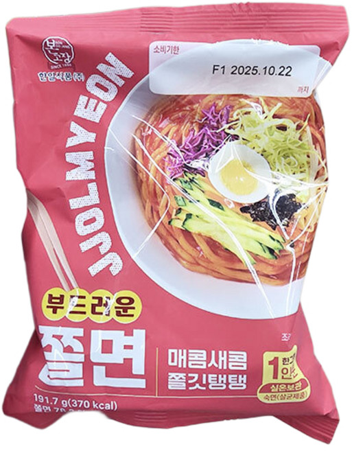 본고장 부드러운 쫄면, 단품, 191.7g, 1개