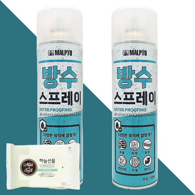말표 방수 스프레이 385g 2개(+휴대용 물티슈 1개)