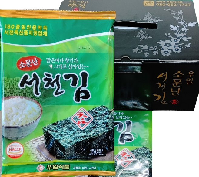 우일식품 참좋은 소문난 서천김 전장김, 우일식품 참좋은 소문난 서천김 전장김  10봉, 10개