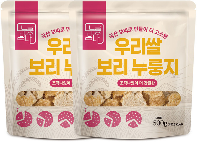 누룽담다 국산 보리로 만들어 더 고소한 우리쌀 보리누룽지 500g, 2개