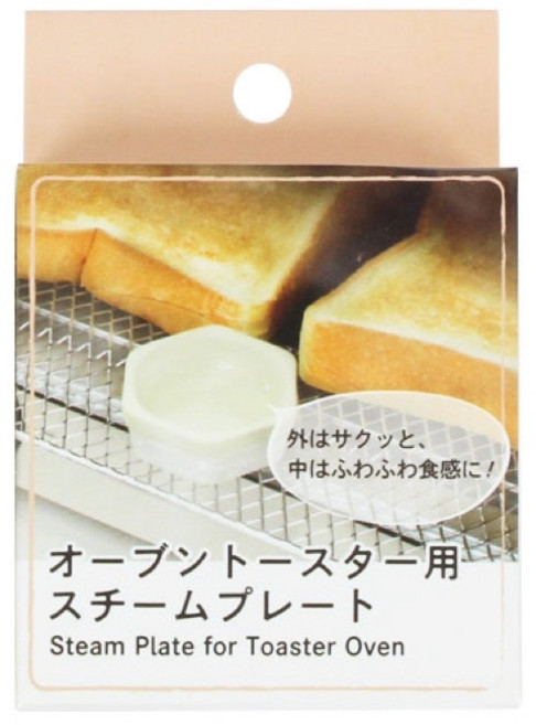 小日驚奇 烤吐司神器 烤麵包蒸氣加濕塊 吐司外酥內軟, 1個, 烤箱加濕器（189127）
