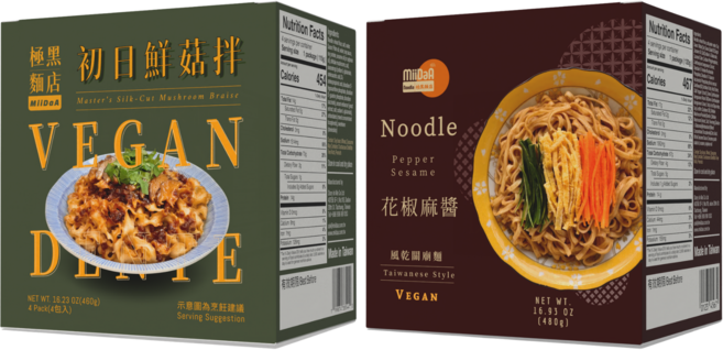 MiiDaA 極黑麵店 職人乾拌麵, 1個