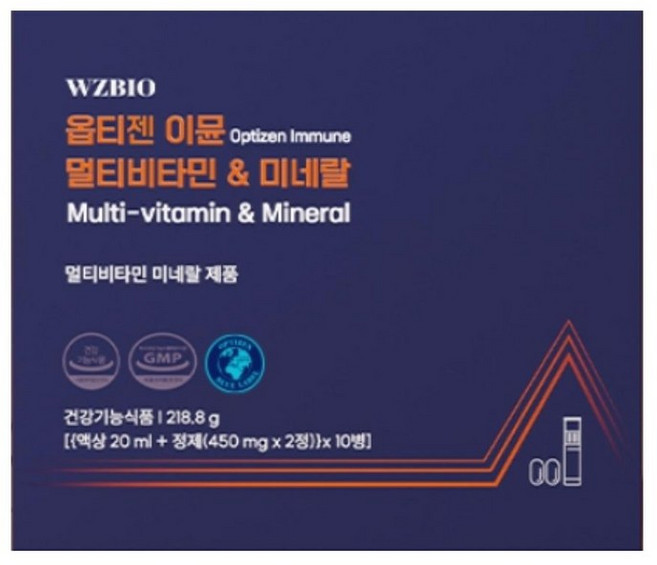 멀티비타민 이뮨 옵티 오티마 올인원 옵티머 옵티젠이뮨 종합비타민 샷 MJ, 2정, 1개