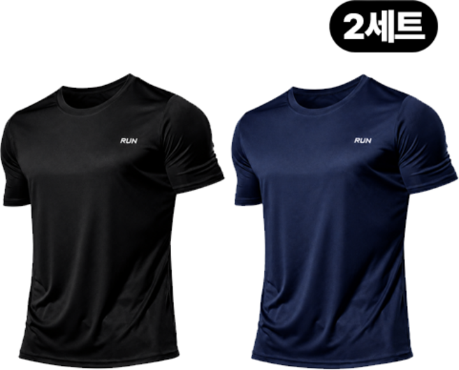 위베이지크 남자 기능성 냉감 반팔티 쿨티셔츠 반팔 티셔츠