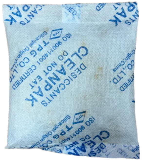 실리카겔 50g 20개 부직포 제습제 습기제거제 방부제 가정용 산업용