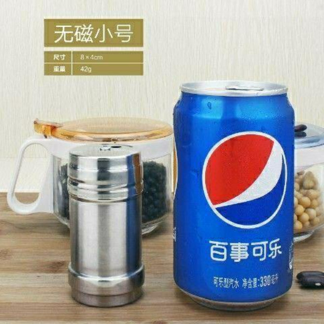 食品級不鏽鋼調味罐, 1個, 小號旋轉款牙籤盒大小