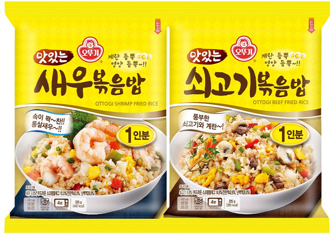오뚜기 볶음밥 225g 2종 5개씩(새우+쇠고기), 1세트, 2.25kg