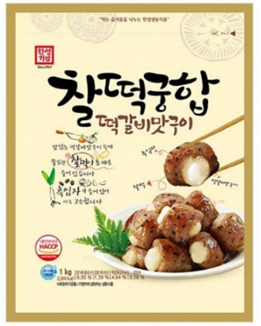 한성기업 찰떡궁합 떡갈비맛 구이 1kg, 1개