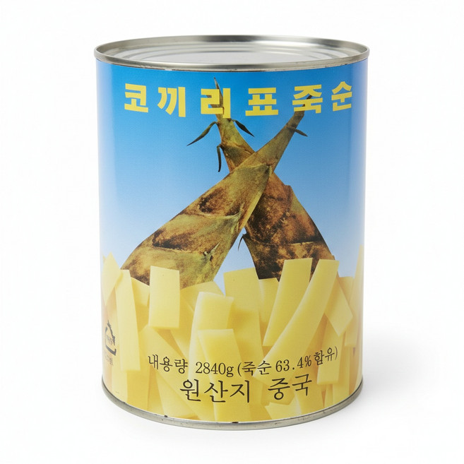[MELJK268_52FB]식재료 도매 죽순캔 편 명진 2.8Kg 1개