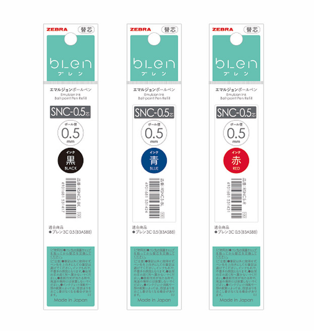 블렌 3C/2+S 전용 리필심 SNC-0.5 0.5mm, 빨강7개, 1개