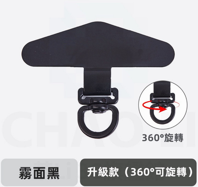 金屬掛繩夾片 薄型不卡殼 不擋充電孔, 【三角款】霧面黑｜360旋轉, 1個