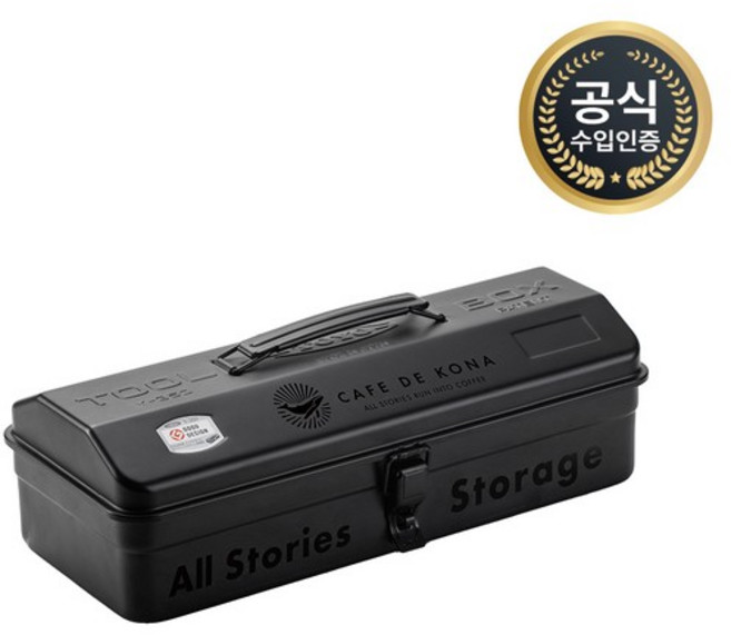 카페드코나 캠핑 커피박스 (블랙 화이트), 화이트 CK6491, 1개