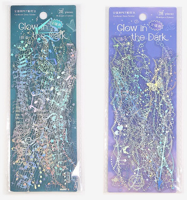 올리브파티 홀로그램 오로라 별빛 라인 다꾸 탑꾸 세트, 뮤직세트+하트체인세트