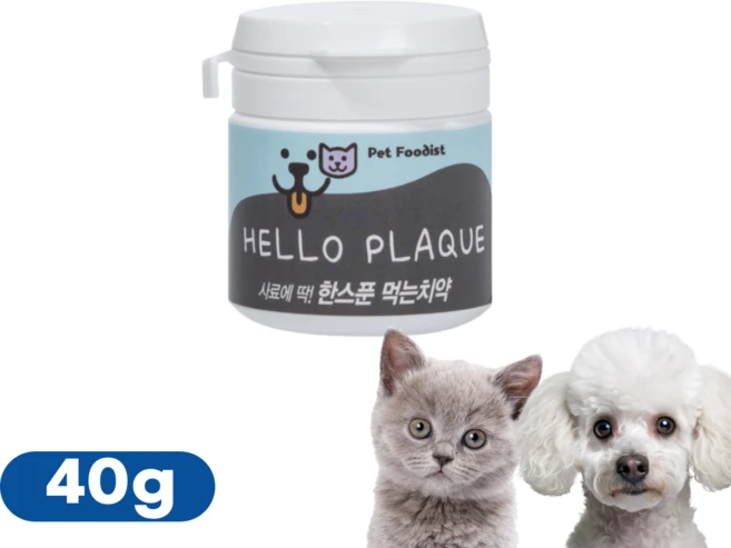 펫푸디스트 반려동물 헬로플라그 영양제, 구강/치석관리, 1개 - 쿠팡
