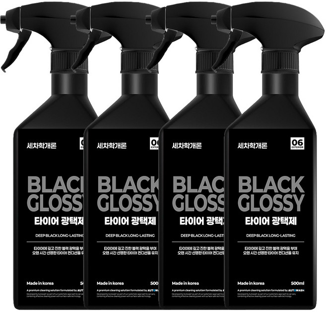 세차학개론 블랙글로시 타이어광택제, 4개, 500ml
