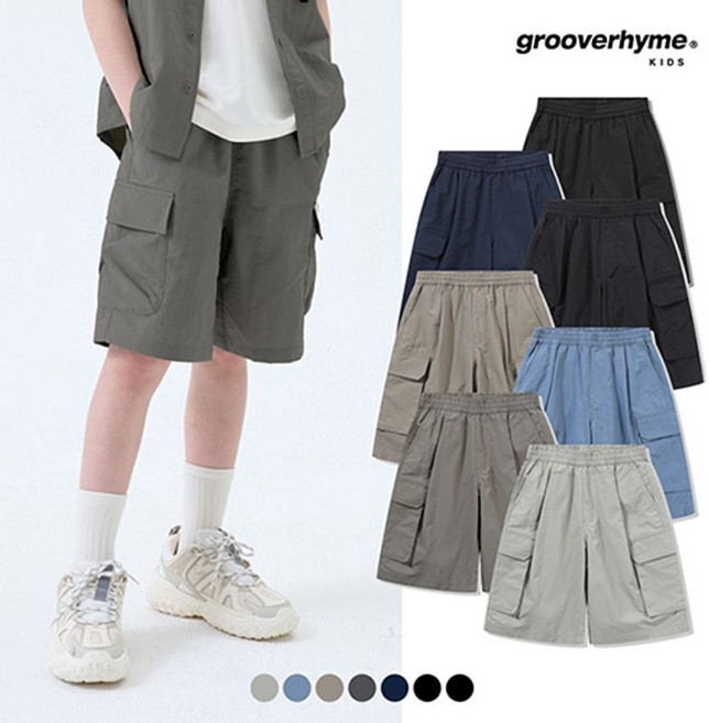 그루브라임키즈 유니 N100 P100 나일론타슬란 시어서커 풀밴딩 원턱 카고 6부 쇼츠 버뮤다핏 7COLOR LIAMCNH761P