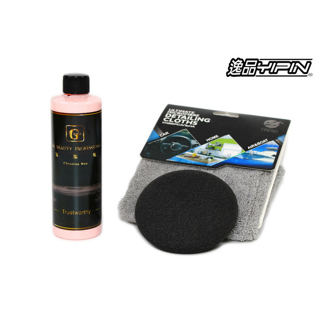 G-PRO 清潔蠟 去除深層污垢 汽車拋光漆面清潔蠟 除水痕 250ml (贈黑綿灰布), 1個, 250ml(贈1黑綿+1灰布）