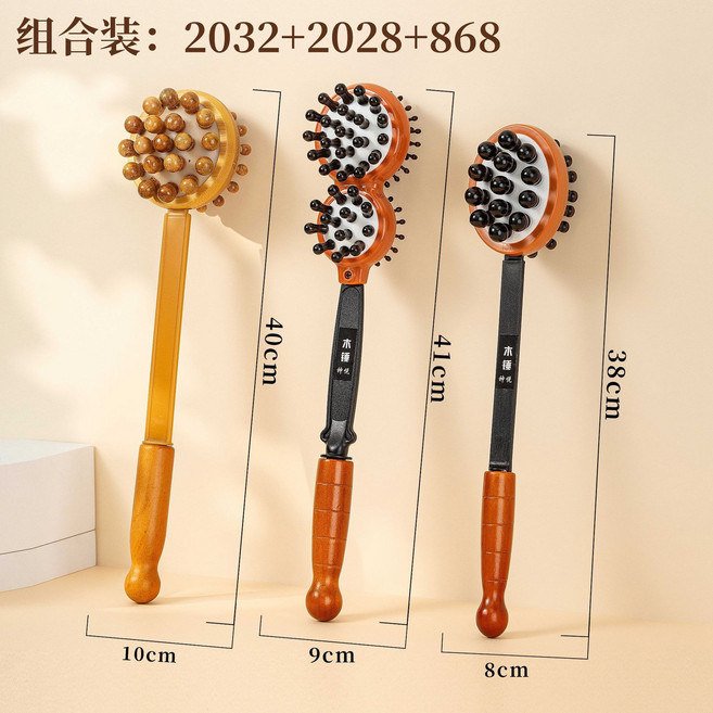 【無品牌】-手持式按摩錘全身通用經絡拍打棒木質經絡敲打捶背神器養生錘子, 2032+2028+868實木按摩捶:無尺寸, 1個