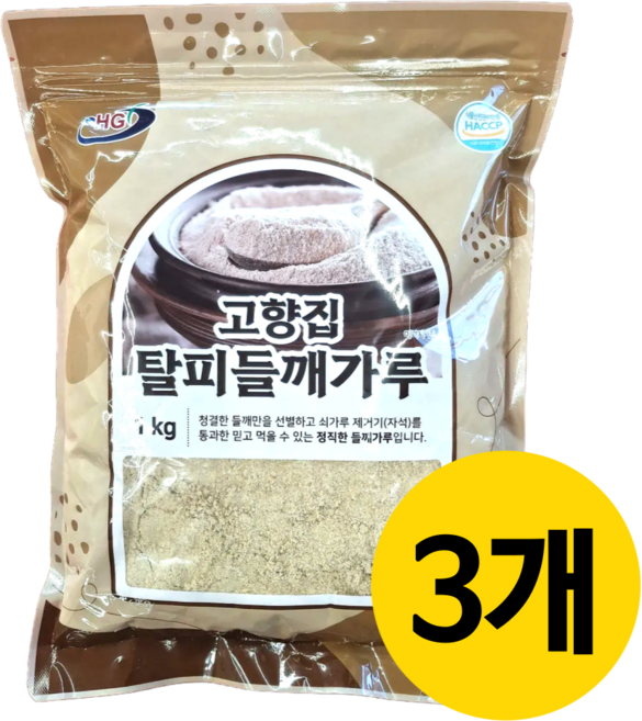 고향집 기피 박피 들깨가루, 3개, 1kg