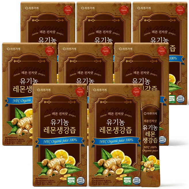유기농 레몬생강즙 NFC 착즙 원액 스틱 레몬진저샷 자주가게, 8개, 210ml