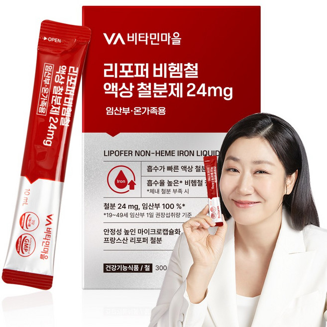 비타민마을 리포퍼 비헴철 액상 철분제 24mg 임산부 온가족 30포, 300ml, 1박스