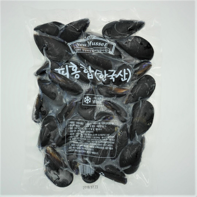 청정해역 국내산 냉동 자숙피홍합 1kg(500g 2개 진공포장), 1개, 1kg