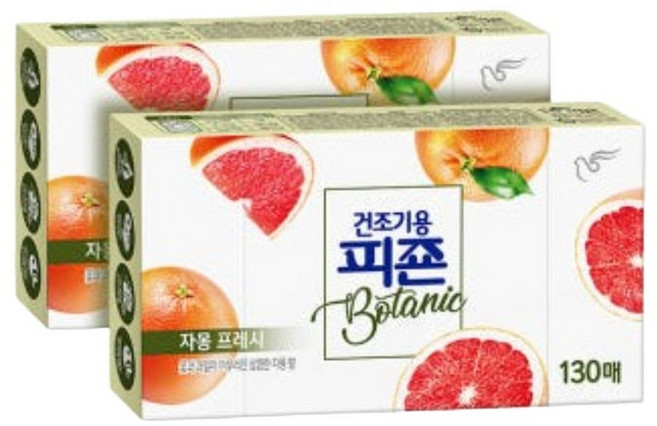 피죤 섬유유연제 건조기 시트 보타닉 자몽 130매 X 2, 2세트