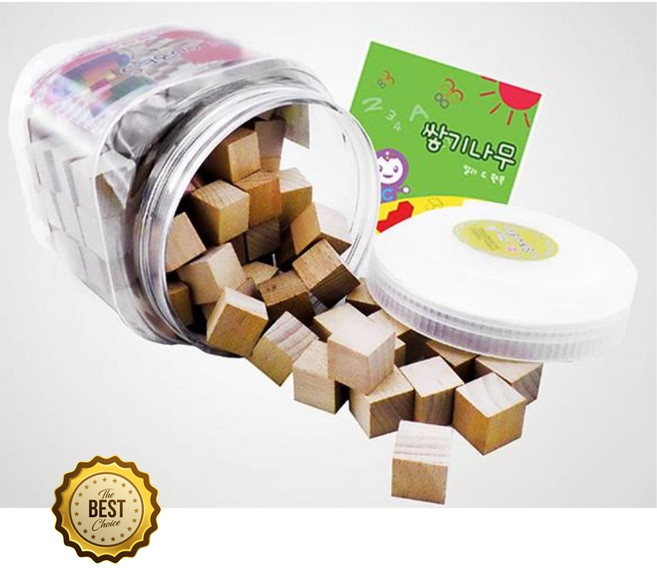 정사각 입체도형쌓기 7세 교구 쌓기나무 교재 튼튼한 실내놀이 육아선물, 1개