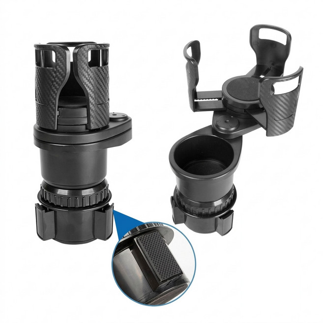 차량용 멀티 컵홀더 회전 확장형, 블랙, 1개
