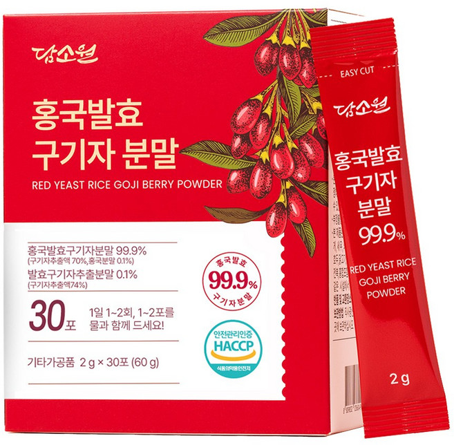 담소원 국내산 구기자 100% 홍국 발효 청양 구기자 분말 스틱, 1개, 60g