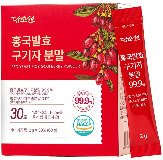 담소원 국내산 구기자 100% 홍국 발효 청양 구기자 분말 스틱, 1개, 60g - 쿠팡