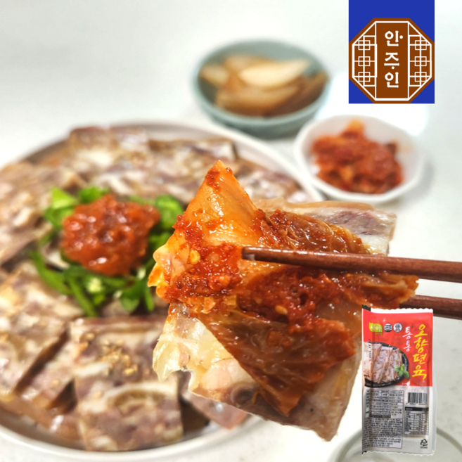 안주인몰 오향편육 냉장 국내산 돼지 머리고기 안주 반찬 캠핑 혼술, 1개, 300g