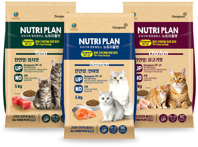 동원 뉴트리플랜 고양이 전연령 사료 15kg 혼합, 5kg
