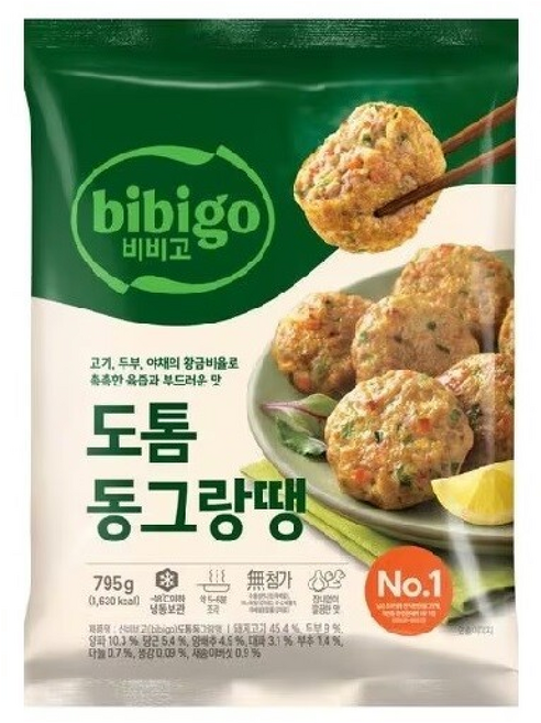 CJ 비비고 도톰 동그랑땡 (냉동), 795g, 1개