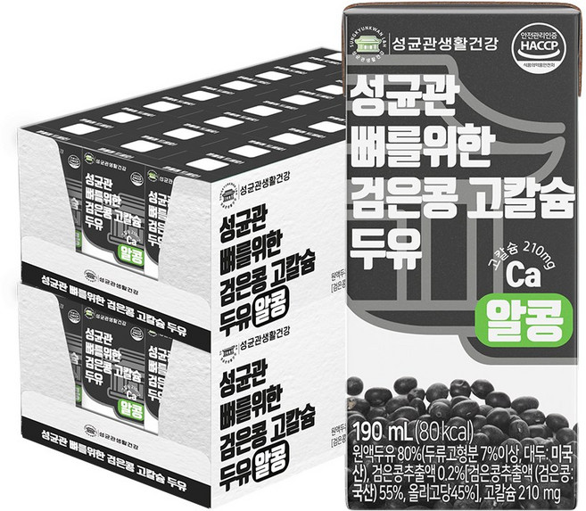성균관 뼈를위한 검은콩 고칼슘 두유, 190ml, 48개