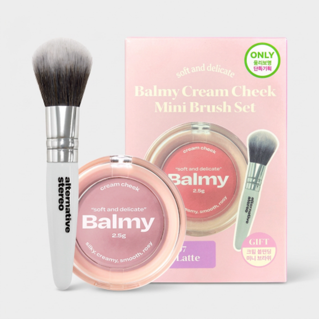 얼터너티브스테레오 바미 크림 치크, 1개, [브러쉬 기획] 7호 타로 라떼