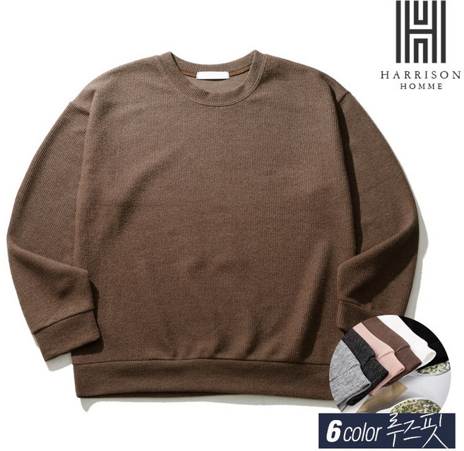 해리슨 남성용 리브드 라운드 긴팔 니트 MJB1622
