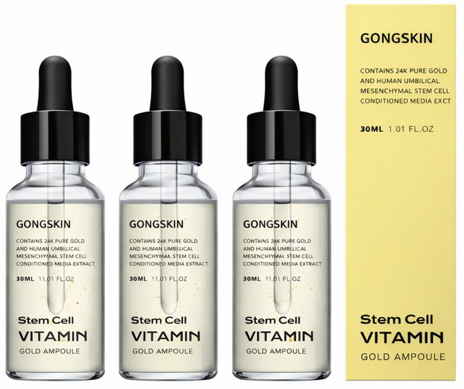 공스킨 24K 순금 성분 줄기세포 비타민 골드 앰플, 3개, 30ml