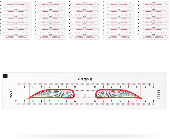 제시 눈썹틀 디자인 스티커, 여자 일자형 50매입, 100개